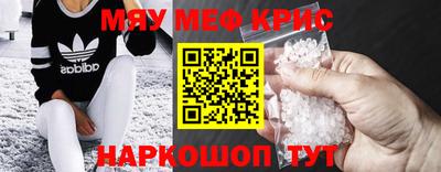 марихуана Среднеуральск