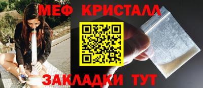 хмурый Старая Купавна