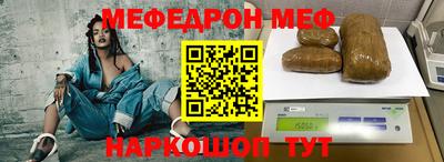 хмурый Старая Купавна