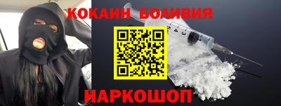 марихуана Среднеуральск