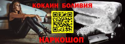 хмурый Старая Купавна