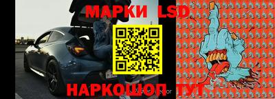 хмурый Старая Купавна