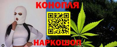 марихуана Среднеуральск