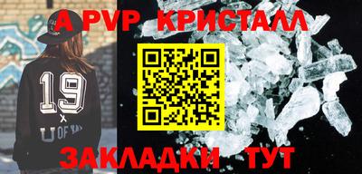 марихуана Среднеуральск