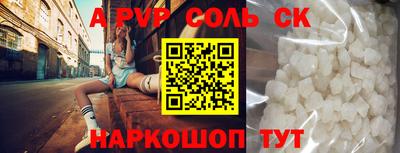 хмурый Старая Купавна
