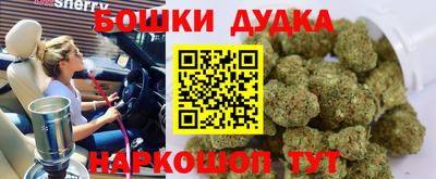 хмурый Старая Купавна