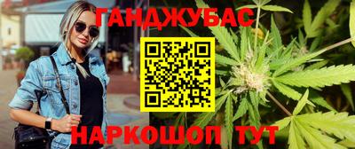 хмурый Старая Купавна