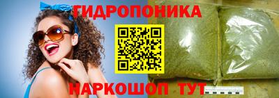 хмурый Старая Купавна