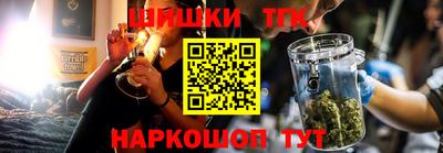ГАЛЛЮЦИНОГЕННЫЕ ГРИБЫ Ставрополь