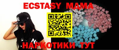 марихуана Среднеуральск