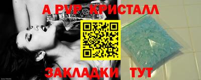 марихуана Среднеуральск
