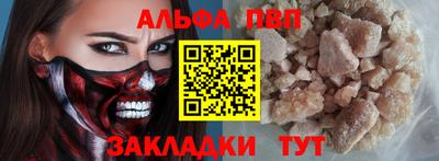 марихуана Среднеуральск