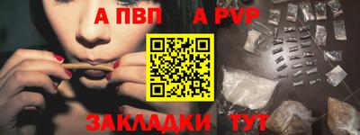 ГАЛЛЮЦИНОГЕННЫЕ ГРИБЫ Ставрополь