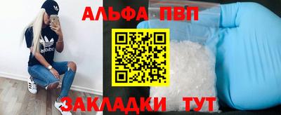 хмурый Старая Купавна