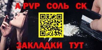 хмурый Старая Купавна
