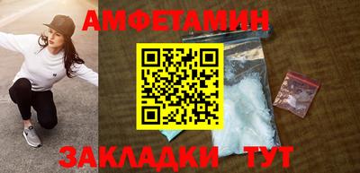 хмурый Старая Купавна