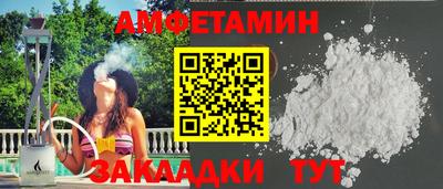 хмурый Старая Купавна