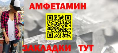 марихуана Среднеуральск