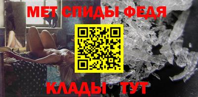 марихуана Среднеуральск