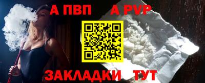 марихуана Среднеуральск
