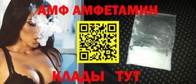 хмурый Старая Купавна