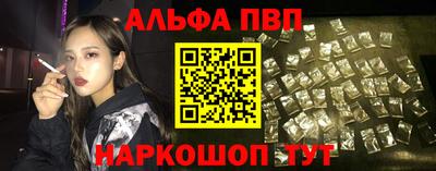 хмурый Старая Купавна