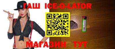марихуана Среднеуральск