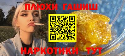 хмурый Старая Купавна