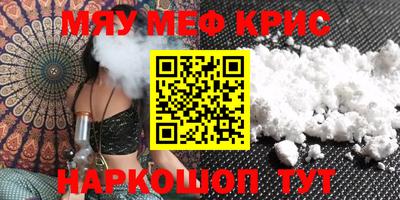 ГАЛЛЮЦИНОГЕННЫЕ ГРИБЫ Ставрополь