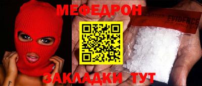 хмурый Старая Купавна