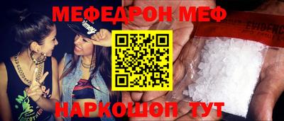 марихуана Среднеуральск
