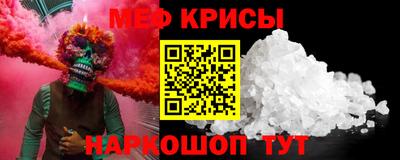 марихуана Среднеуральск