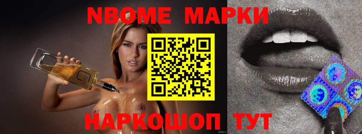 Павлово  LSD-25 экстази кислота  LSD-25 экстази ecstasy  Вход с VPN 